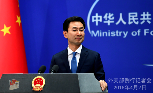 1522662170650357.jpg W020180402608918789761.jpg