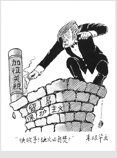 1522703299880743.png blob.png