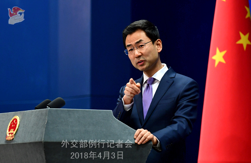 1522749394484183.jpg W020180403640000811967.jpg