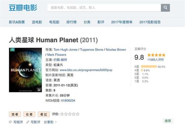 Ӱ¥ɴӰɴռ۸ ױǼұȽϺ Ʒ嵥