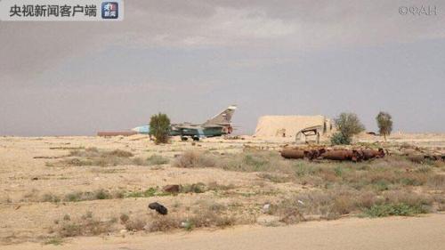 叙利亚霍姆斯T4空军基地(图片来源：当地媒体所引用的俄罗斯社交账号)