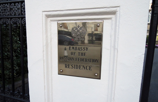 大使馆.png