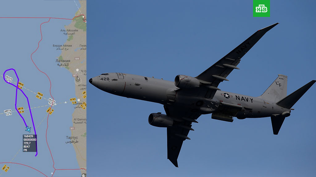 Американский <nobr>самолет-разведчик</nobr>замечен у российских баз в Сирии
