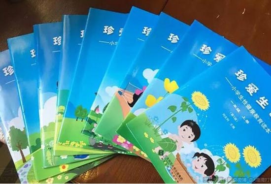 1523765659915125.jpg TIM截图20180415121338.jpg