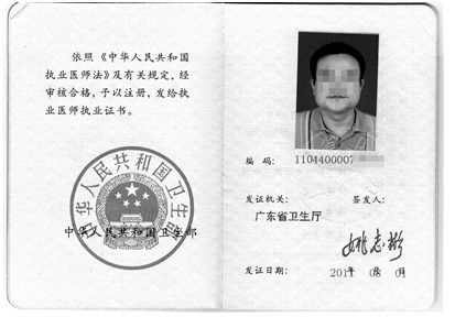 1523945424637108.jpeg 794.jpeg