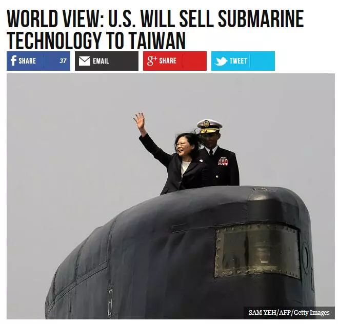 ▲美国布赖特巴特新闻网相关报道截图。台当局7日证实，美国政府已批准向美国制造商核发对台湾出售潜艇制造技术的营销许可证。