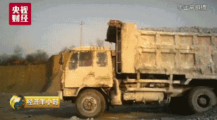 2月26日经济半小时_CCTV2 经济半小时 乡村新改革 洱海之战 ,壮士断腕的勇气,是为了...(3)