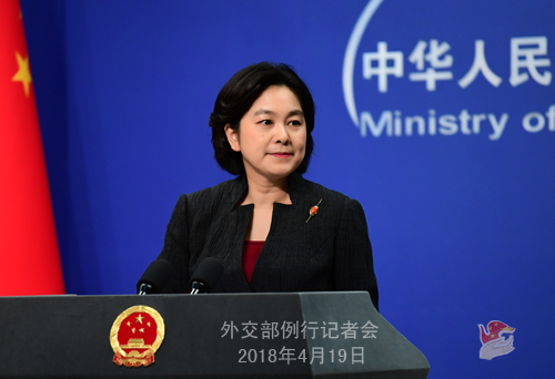 1524129236572397.jpg W020180419608791449034.jpg