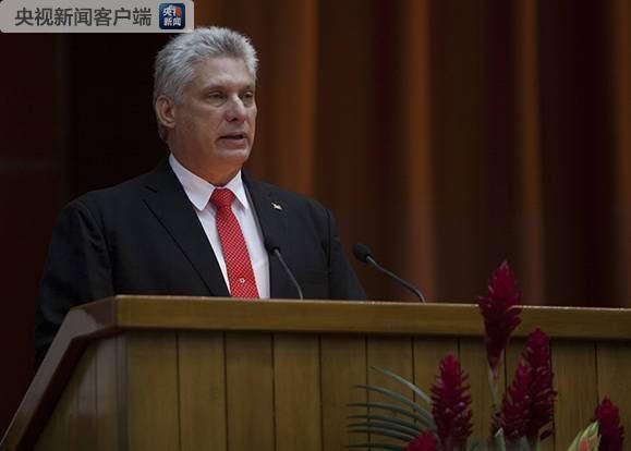 迪亚斯卡内尔当选古巴新任国务委员会主席