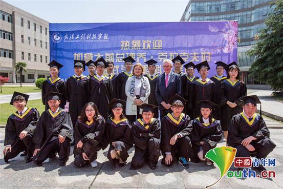 加拿大前总理克拉克访问武汉高校 畅谈中加合作伙伴关系