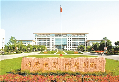 徐州大学排名_中国矿业大学徐州(2)