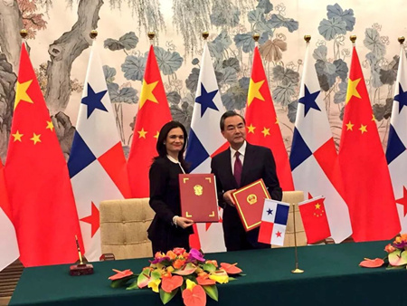 中国和多米尼加建交有交易?华春莹义正言辞怼