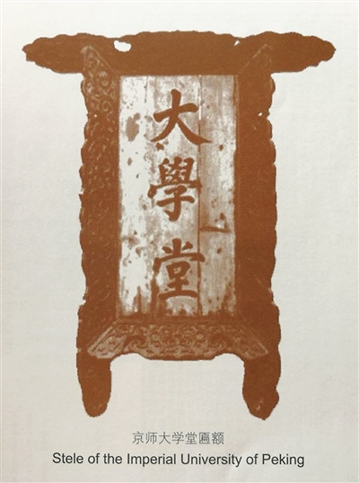 1525294354460887.jpg rmrbhwb2018050305p32_b.jpg