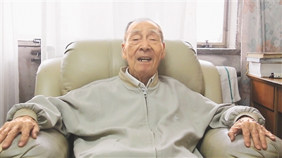 1525294358180501.jpg rmrbhwb2018050305p30_b.jpg