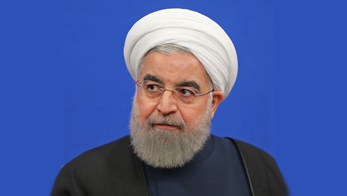 鲁哈尼:即便美国退出伊朗也将继续遵守伊核协议