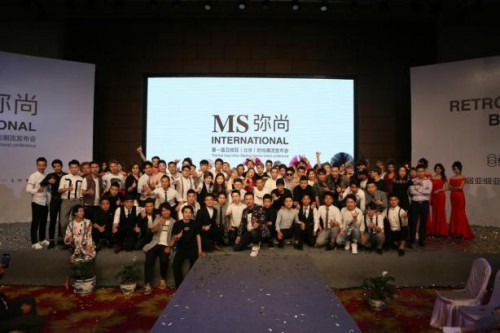 第一届亚细亚时尚潮流发布会在京举行