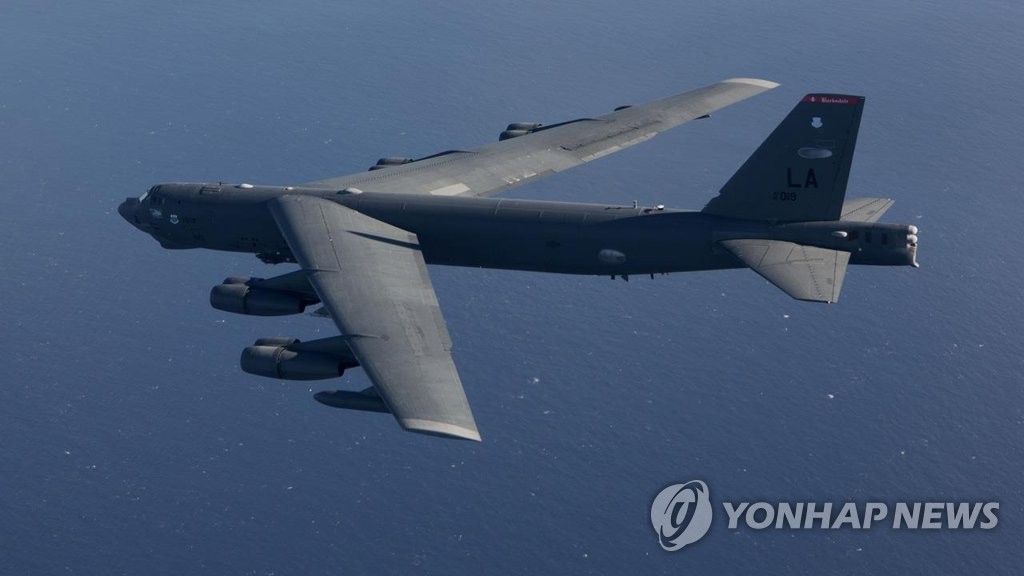 B-52 <사진 = 연합뉴스>