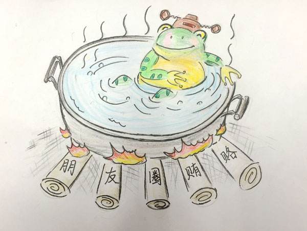 遏制"温水煮青蛙"还须"灭火抽薪"