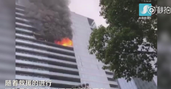 杭州保姆纵火案现场视频首公布火势猛烈浓烟滚滚