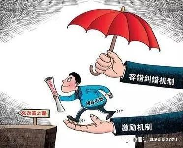 微信图片_20180521065247.jpg