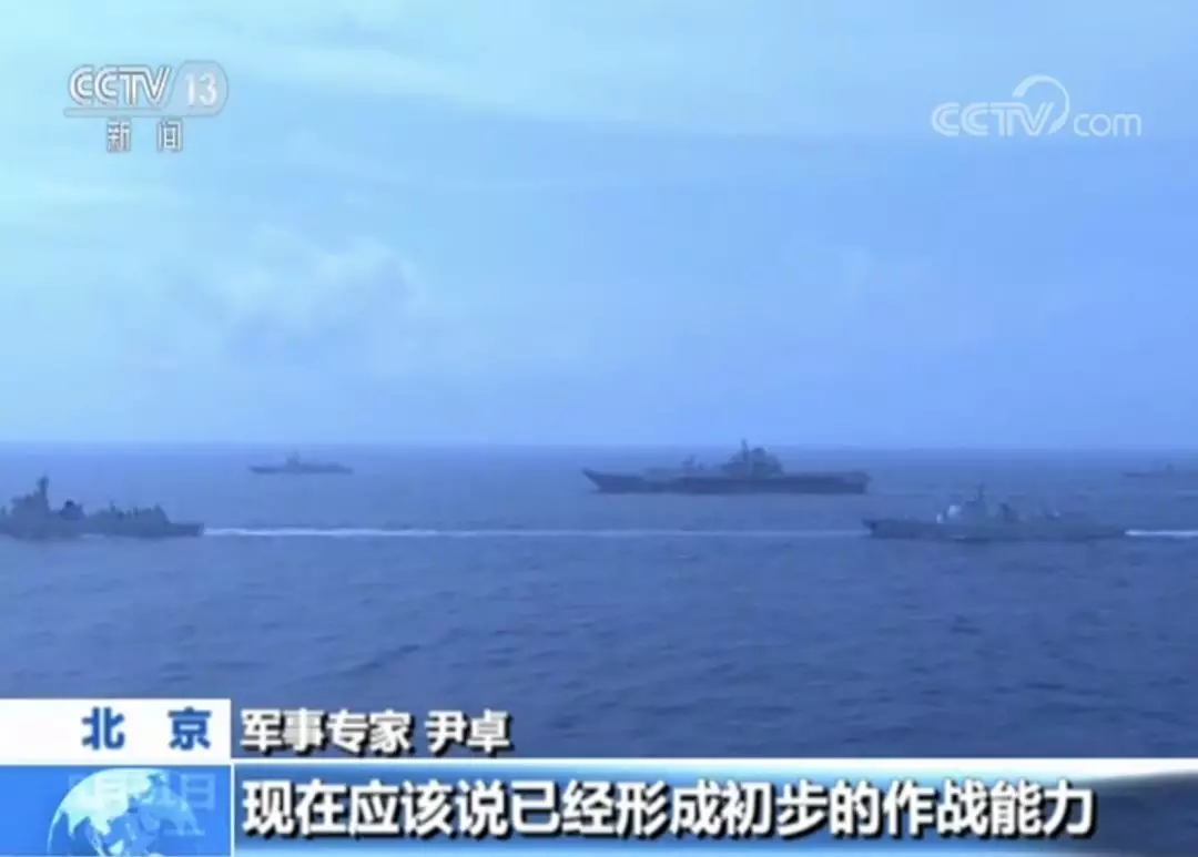 辽宁舰航母编队战力如何?舰载机联队有近20架飞机