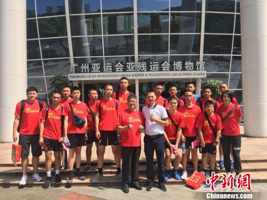 2018穗台中学生校际排球交流活动在广州举行