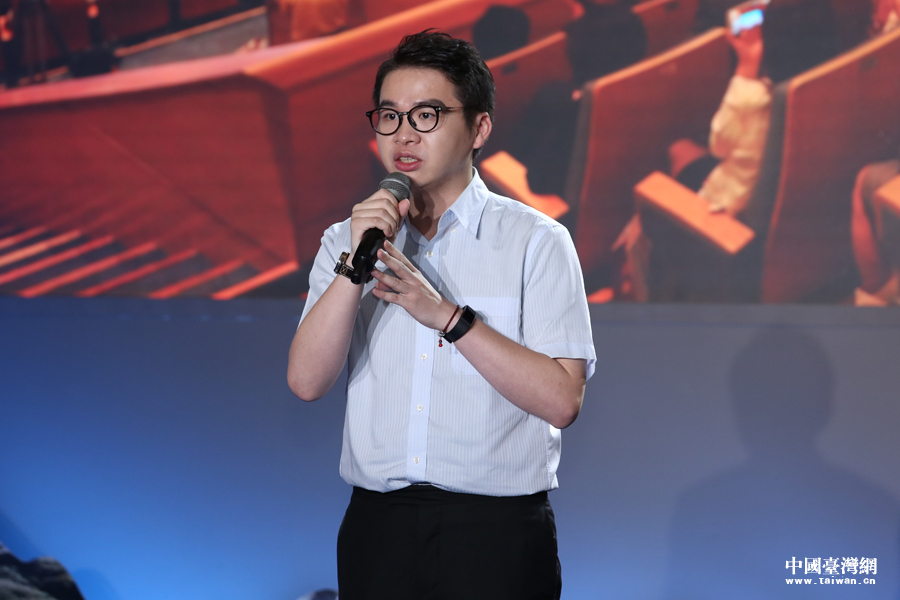 “海论十年 精彩无限”海峡论坛十年故事汇在厦门举行