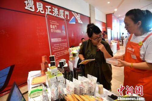 借助新媒体台湾青年更多角度看大陆