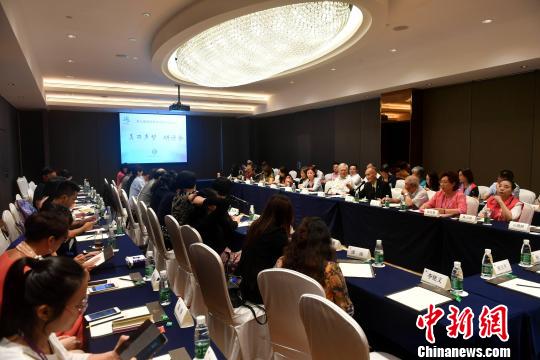 第七届海峡两岸婚姻家庭论坛系列研讨会在厦门举行