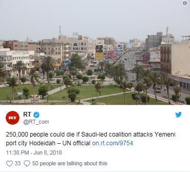 沙特联军对也门发动最强攻势 25万人面临死亡
