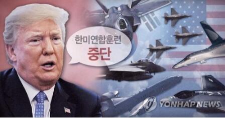 韩美史上第四次暂停联合军演 之前三次因为什么？