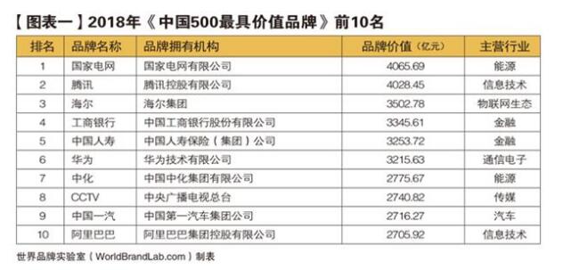 1529492963558414.jpg 1.jpg