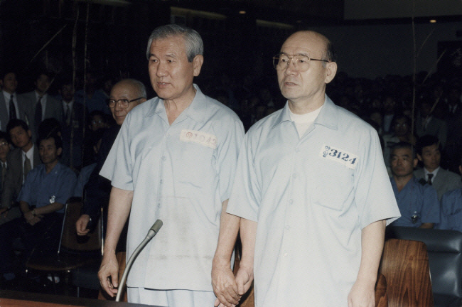 박근혜 1심 선고 결과에 전두환·노태우 형량에 누리꾼 관심
