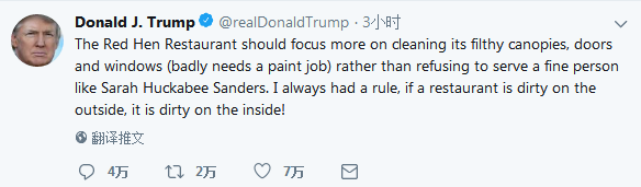 1529938493919188.png TIM截图20180625224625.png