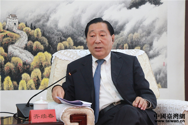 中国和平统一促进会副会长齐续春讲话