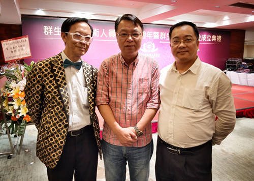 香港餐饮技术人员同贺群生32周年庆典