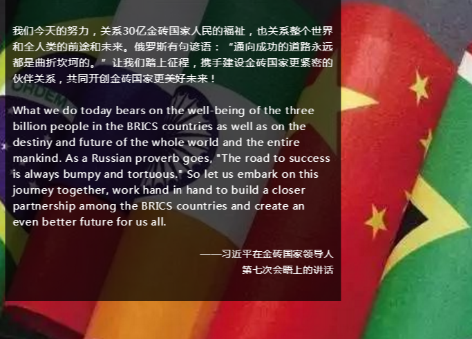 这5个国家每年都聚一次，为啥？