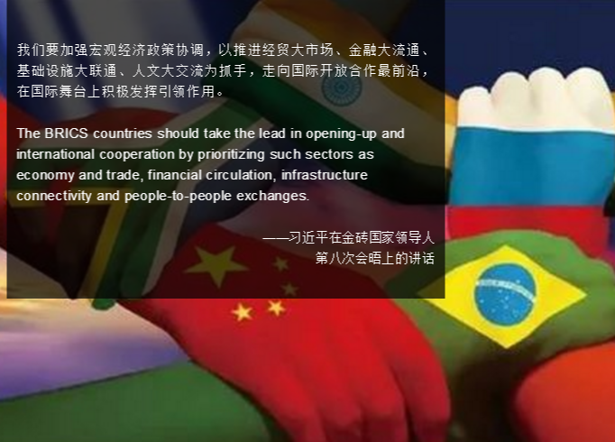 这5个国家每年都聚一次，为啥？