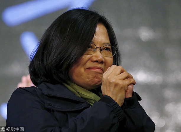 1532502586991494.png 蔡英文.png