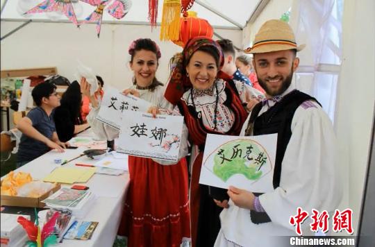 德国因戈尔施塔特“多元文化节”刮起中国风