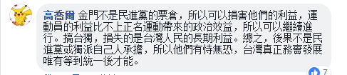 同意后才能.png