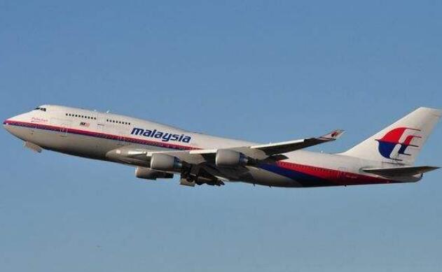 MH370调查报告公布：无法确认客机失联原因
