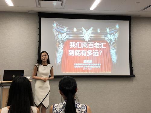 中国留学生原创剧首登外百老汇将华人故事搬上纽约
