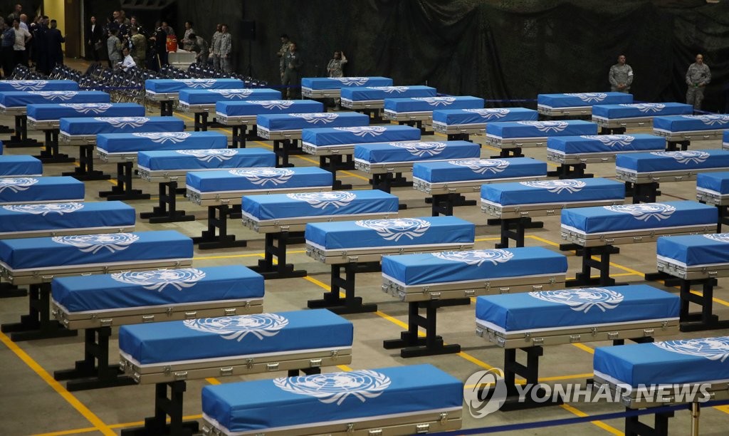 1533112207776386.jpg PYH2018080117750001300_P4.jpg