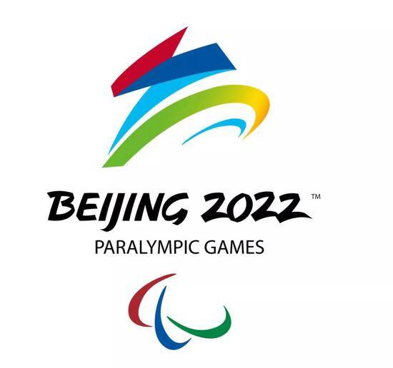 2008无与伦比 2022北京再见