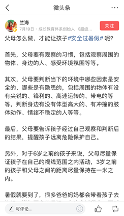 article_img