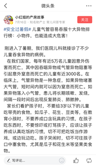article_img
