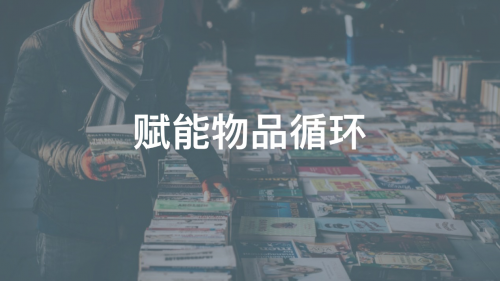 article_img
