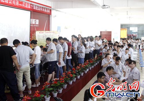 【中国梦·践行者】10年，这家企业涌现898名造血干细胞捐献志愿者