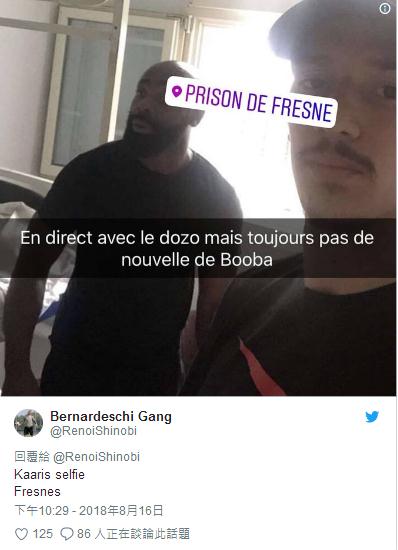 1534999288782204.jpg 360截图20180823101419578.jpg